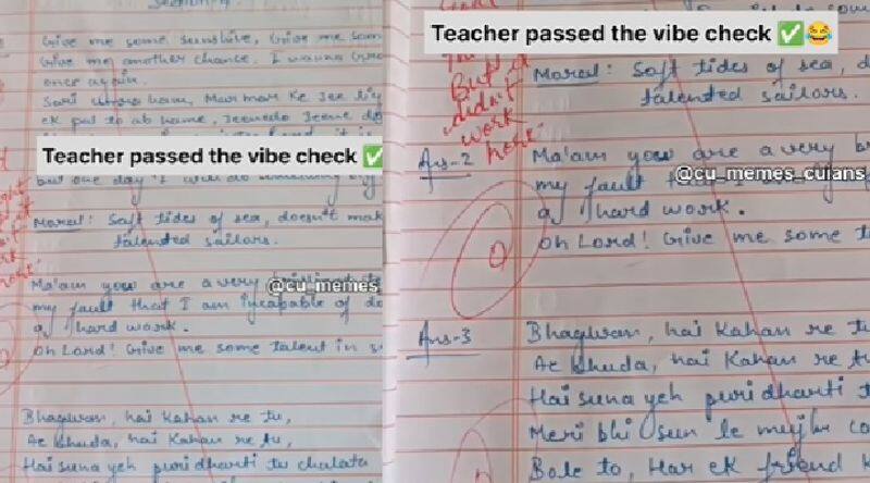 student wrote film song in answer paper what teacher did will make you laugh akb