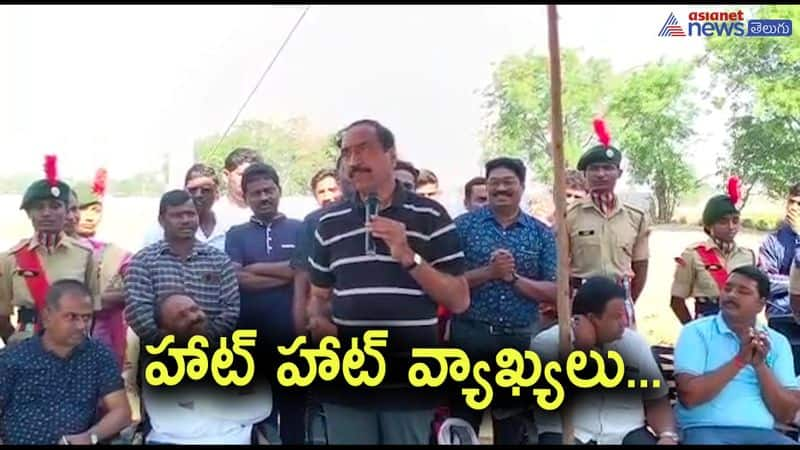 brs mla sanjay kumar calls politicians as vote beggars