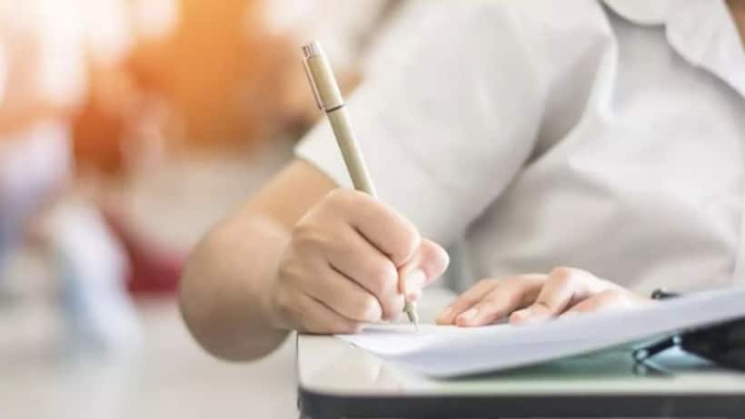 PSEB 5th Class Result 2023: How to check Punjab Class 5 results at pseb.ac.in