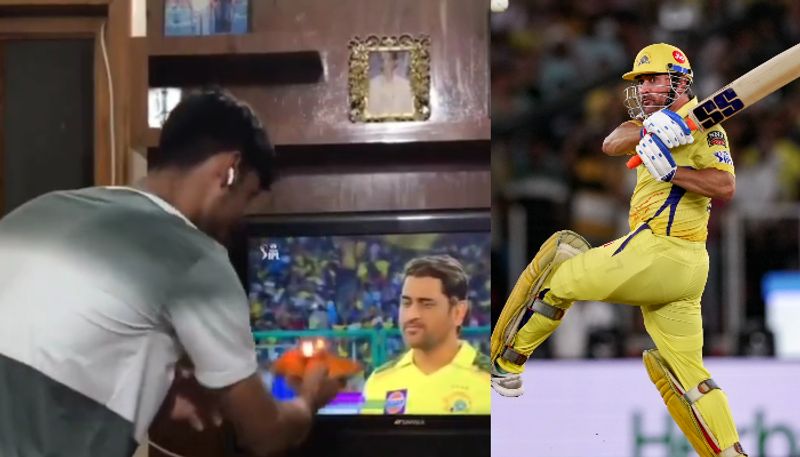 IPL 2023: Die hard fan of MS Dhoni gives harathi to his ideal, viral video Chennai Super Kings cra