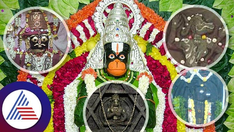 Hanuman Jayanti 2023 Powerful Hanuman Temples in Karnataka skr