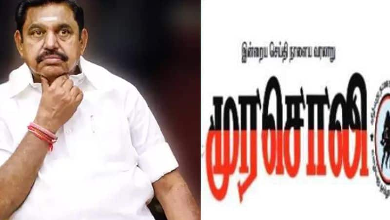 Murasoli criticized Edappadi Palanisamy