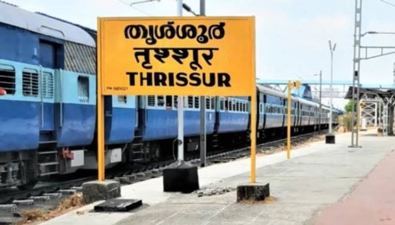 Four train service partially canceled due to waterlogging in thrissur