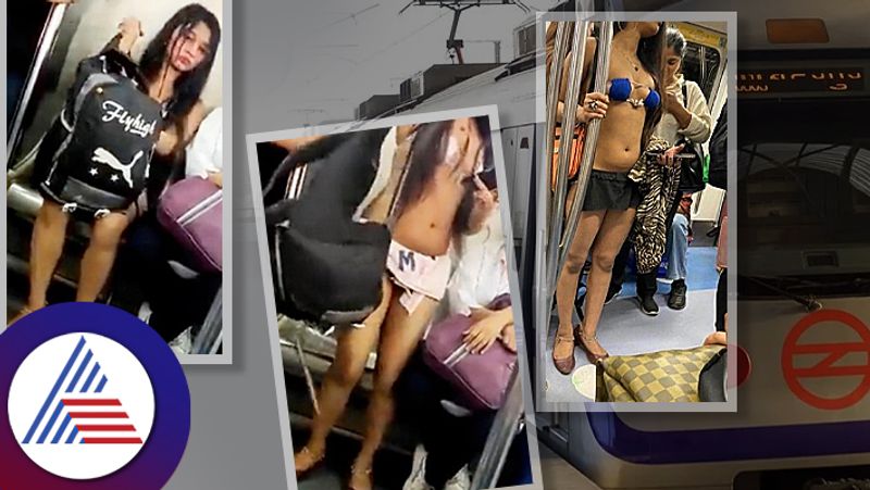 Delhi Metro girl who went viral for wearing only bra