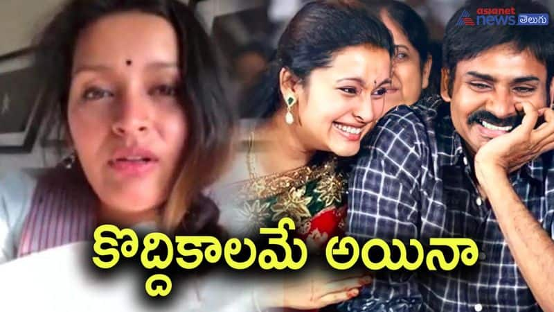 renu desai emotional heartfelt social media post goes viral-know the details