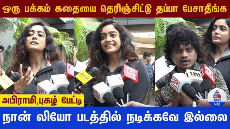 kollywood actress abirami talk about kalakshetra