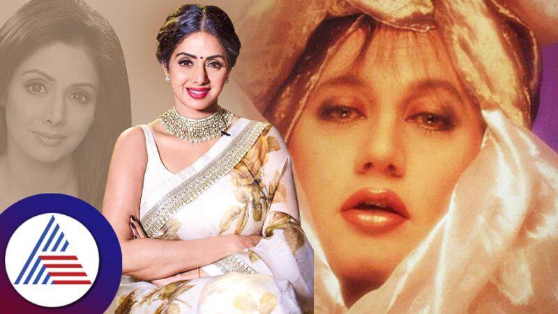 Anupam Kher once posed as Sridevi long lost sister Prabhadevi for a magazine cover before 32 years