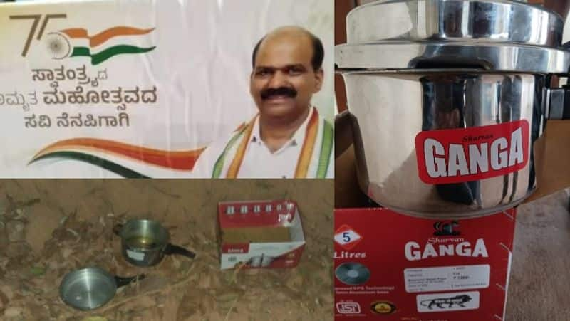 Cooker blast shared by Sringeri MLA TD Rajegowda Anxiety among voters sat