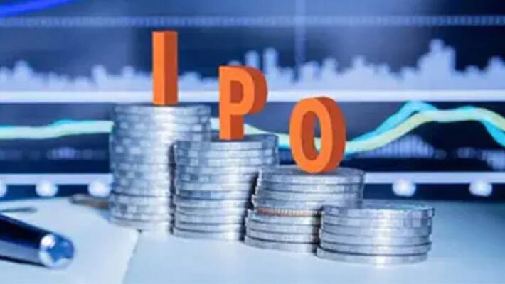 Upcoming IPO 2023