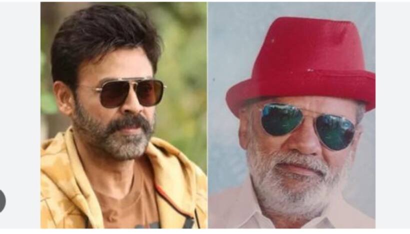 వెంకటేష్‌ ఇంట్లో విషాదం.. రామానాయుడి సోదరుడు కన్నుమూత..