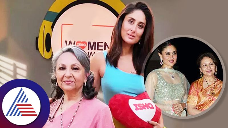 Kareena Kapoor asks Sharmila Tagore difference between daughter and bahu Saif Ali Khan mother reply won the hearts of people