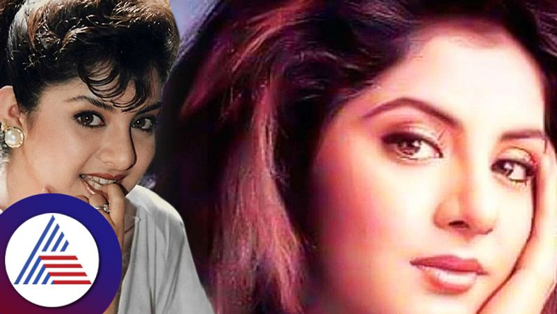 Shah Rukh Khan made sensational revelation about Divya Bharti death says i was sleeping and suddenly