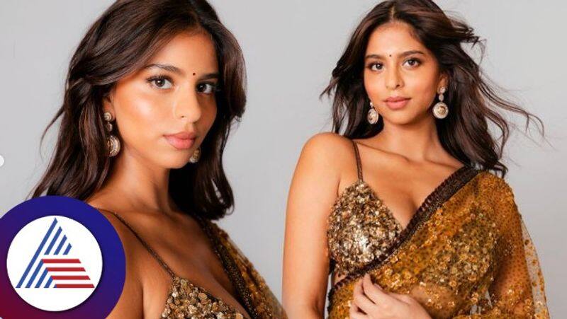 Shah Rukh Khan daughter Suhana khan trolled for wearing see through saree vcs  