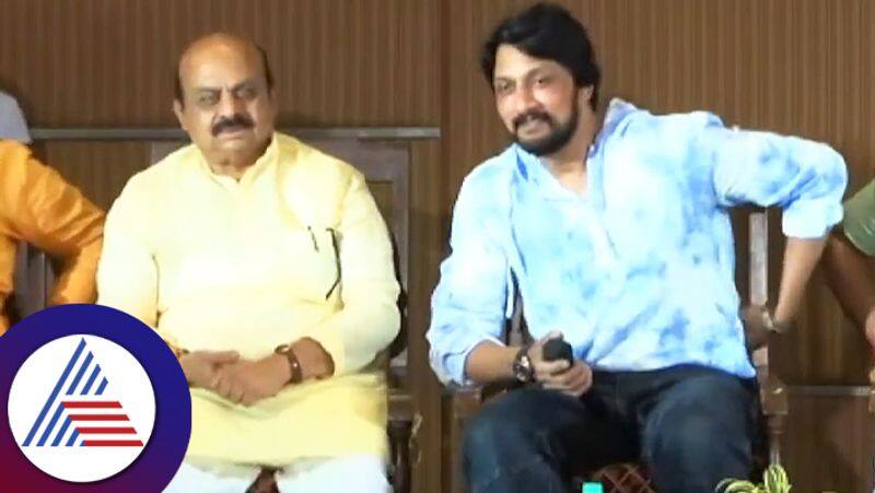 Actor Sudeep campaigned for BJP  Says CM Bommai nbn