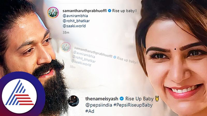 Samantha captioned her photo as 'Rise up baby' like KGF star Yash sgk