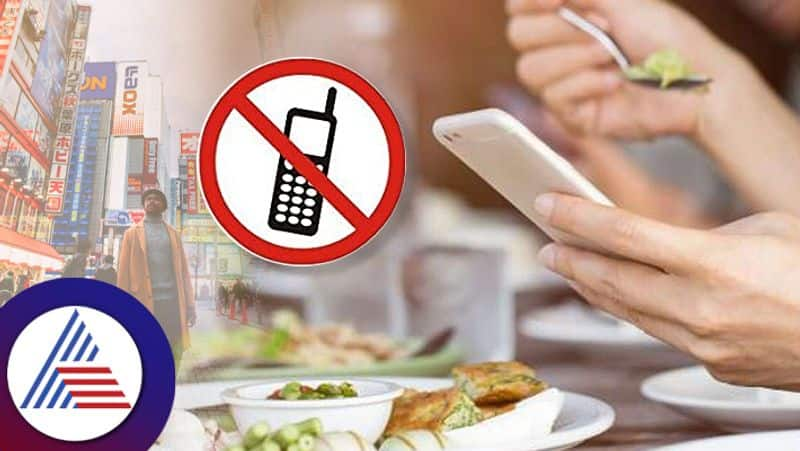 Restaurant in Japan restrict people use mobile while eating 