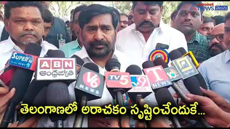 tenth paper leakage row-brs minister jagadeesh reddy fires on bandi sanjay