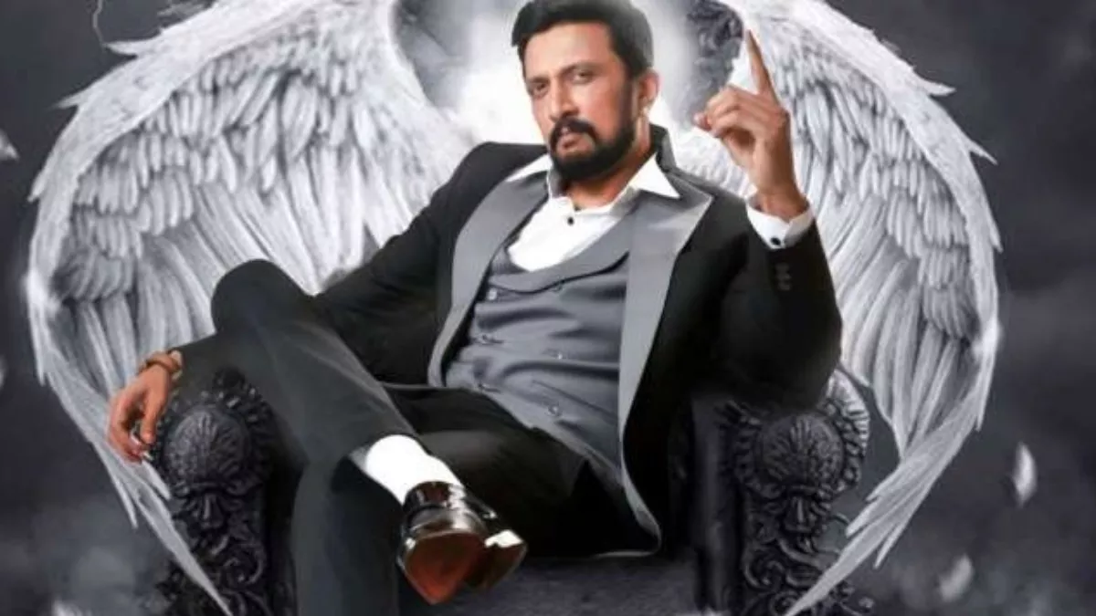 Kiccha Sudeep BJP Kiccha Sudeep BJP