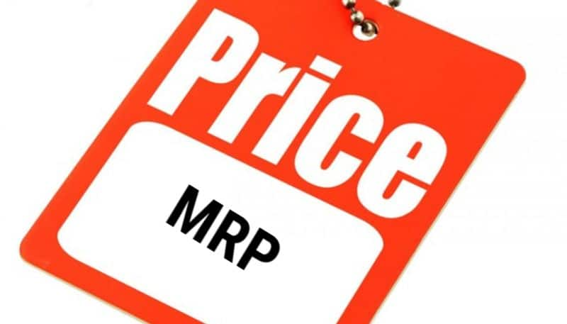 a shopkeeper charges more than MRP what to do apk