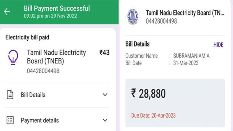 The electricity bill was given by shock in Salem! A bill of Rs.28,880/- for a cottage with nothing in the home