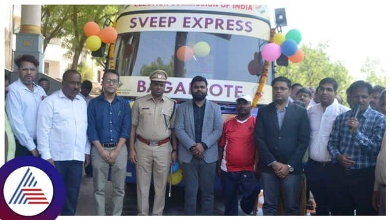 Mobile mock polling booth campaign for youth participation in voting at Bagalakote gow