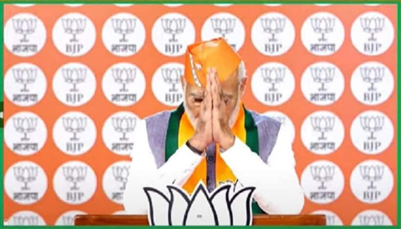 'Today's India has recognised its strength': PM Modi on BJP's 44th Foundation Day