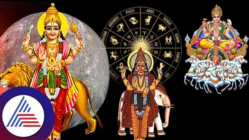 Mercury Mars Sun trigrahi yoga in scorpio lucky Leo Libra Capricorn zodiac sign suh