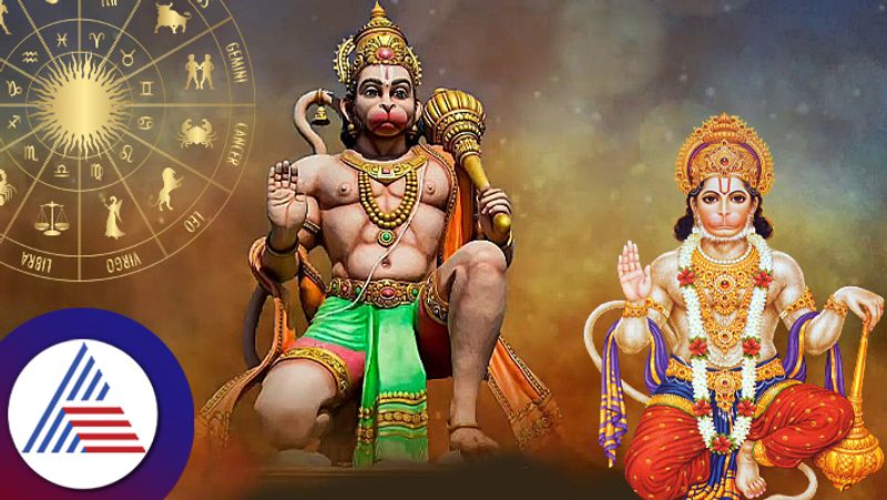 Chant Bajrang Balis mantras according to your zodiac sign for best results skr