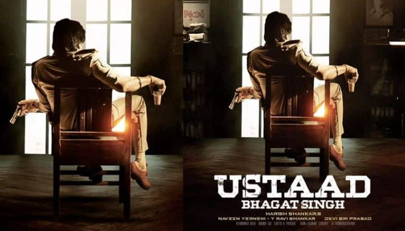 Pawan Kalyan Ustaad Bhagat Singh First Glimpse Update NSK