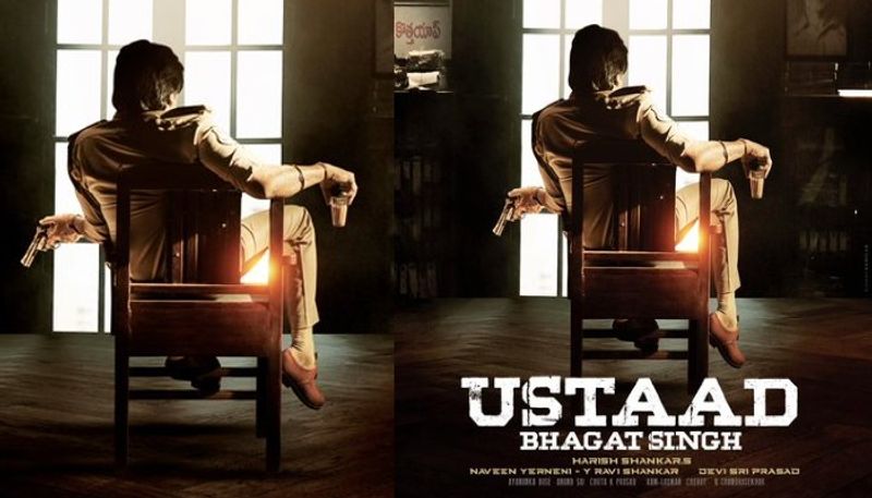 Ustaad Bhagat Singh first glimpse is ready to blast NSK 