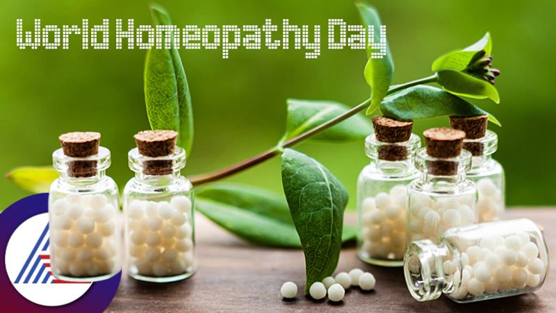 World Homeopathy Day Theme Is Celebrated Every Year On 10 April