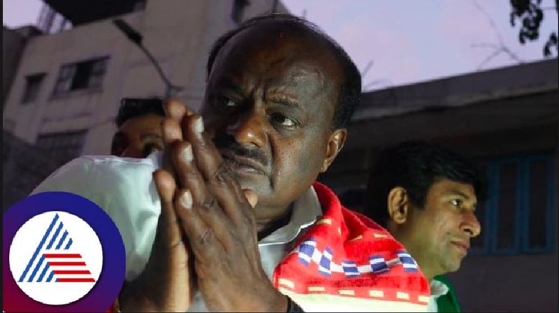 Karnataka assembly election issue HD Kumaraswamy's statement in Mysore today rav