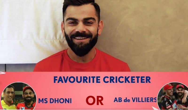 favorite cricketer ms dhoni or de Villiers kohli answer btb