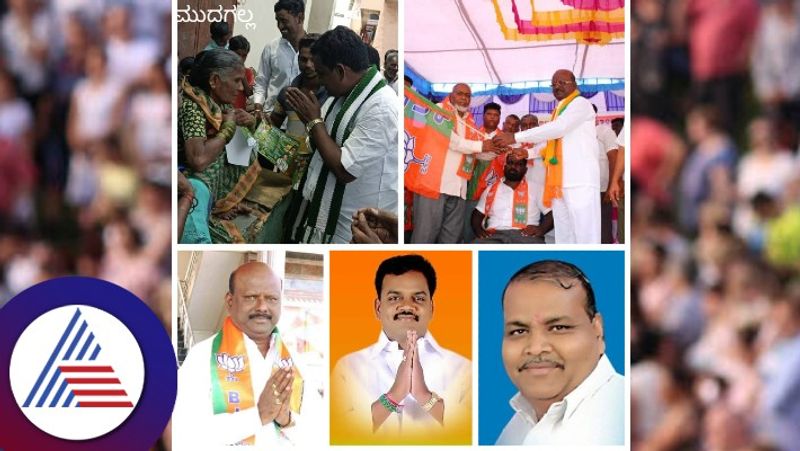 Lingasuguru assembly constituency Intense competition between JDS, Congress BJP parties at raichur rav