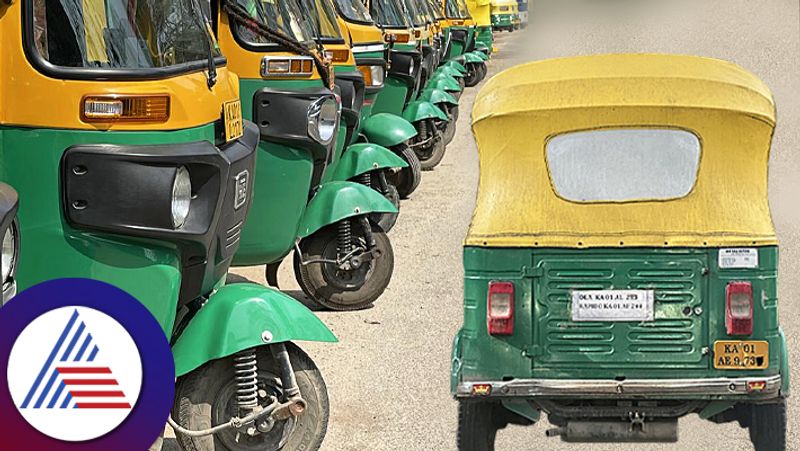 Bengaluru One Autorickshaw Three Registration Numbers Twitter Debates 