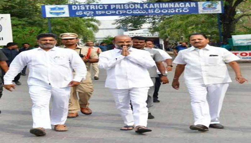 Bandi Sanjay  Realeases    From Karimnagar Jail  lns 