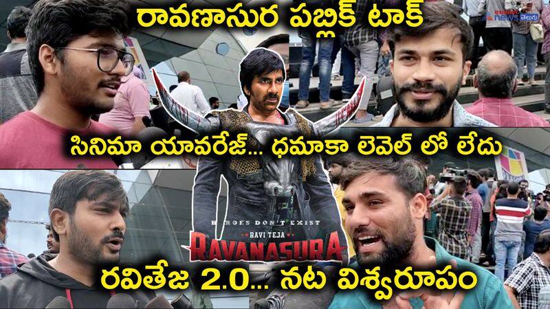 ravanasura movie public talk-a predictable thriller