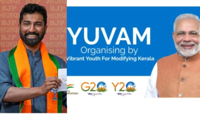 PM Modi to arrive in Kochi on April 25; BJP leader Anil Antony to join 