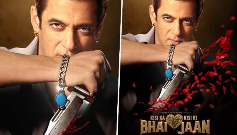 'Kisi Ka Bhai Kisi Ki Jaan' motion poster out: WATCH the intense first look of Salman Khan