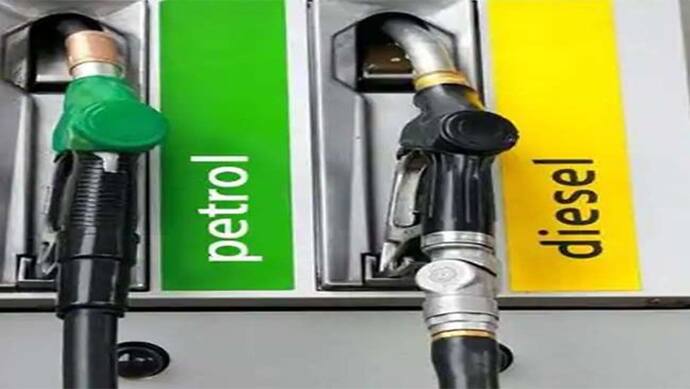 petrol diesel price