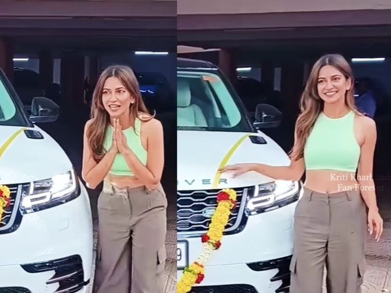 Actress Kriti Kharbanda buys a new Range Rover car prn