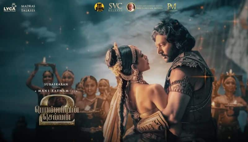 Ponniyin selvan 2 veera raja veera song released