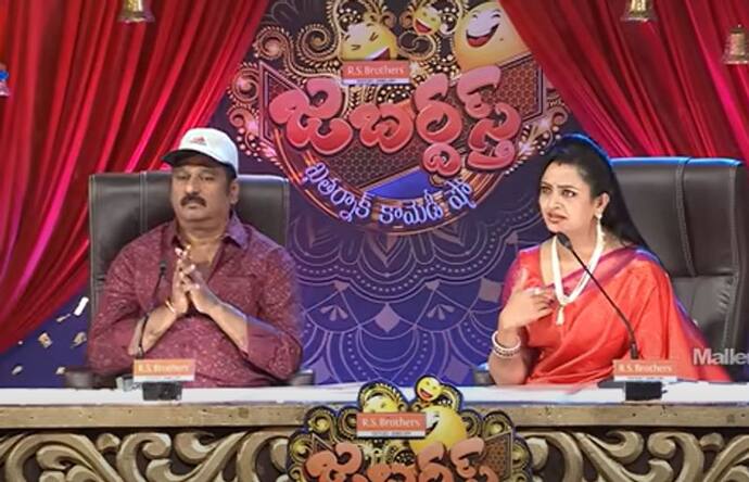 Asianet Image