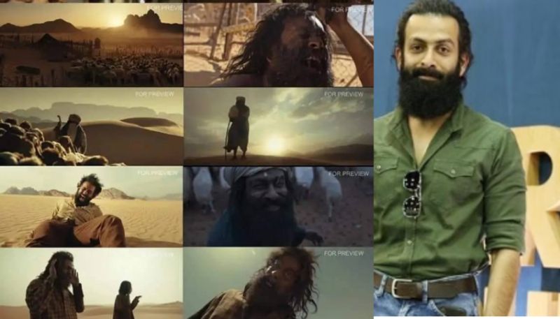 Aadujeevitham Official Trailer Prithviraj Sukumaran Blessy movie A R Rahman music vvk