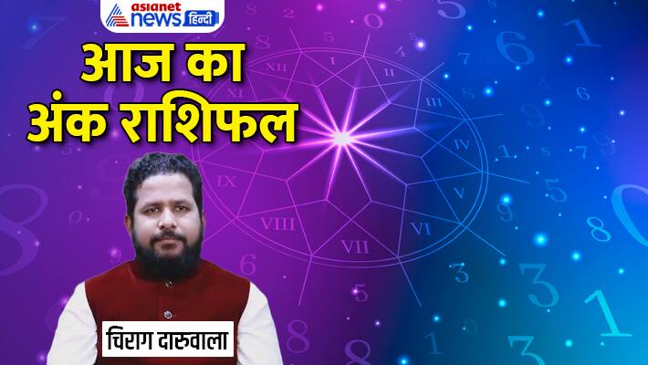 Numerology-9-April-2023