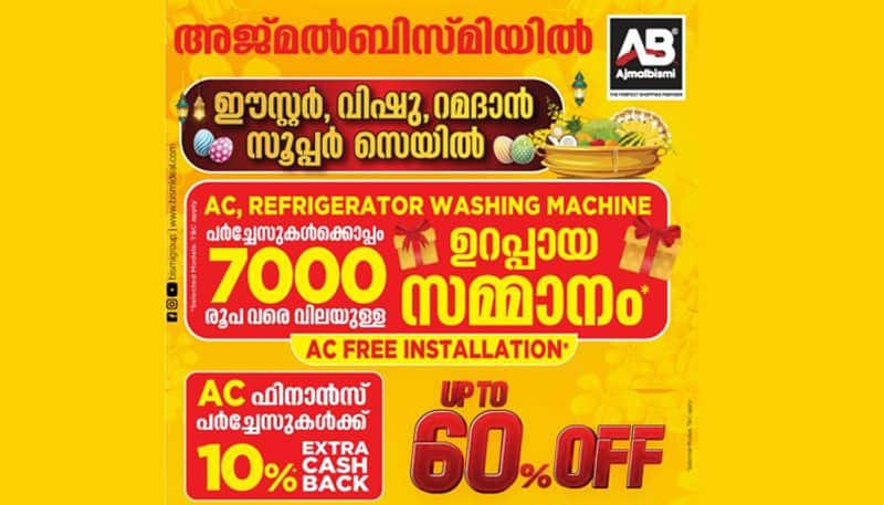 Easter Vishu Ramadan sale at Ajmal Bismi