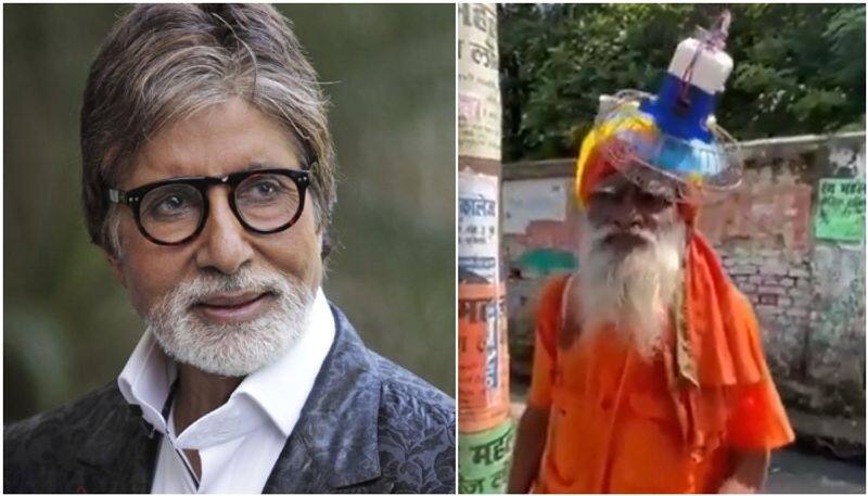 Amitabh Bachchan Shares Video Of Old Man With Solar Fan On His Head sgk