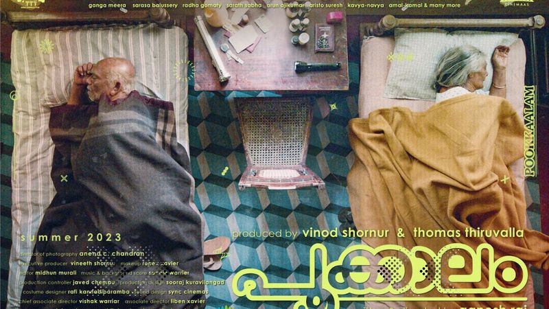 pookkaalam movie review vvk