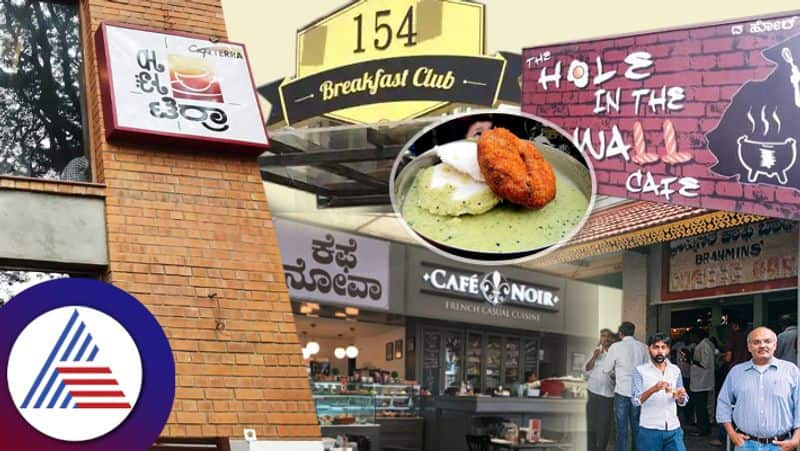 Best places to have tasty breakfast at Bangalore 