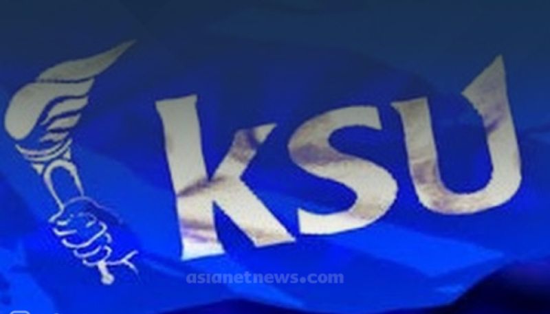 KSU calls for protest in colleges under Kerala and Calicut universities tomorrow